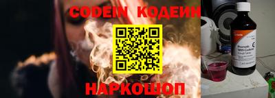 ГАЛЛЮЦИНОГЕННЫЕ ГРИБЫ Мариинск