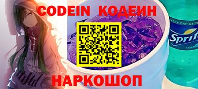 каннабис Малоярославец