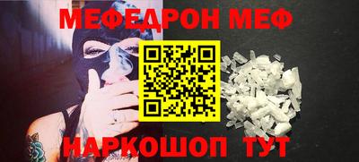 ГАЛЛЮЦИНОГЕННЫЕ ГРИБЫ Мариинск