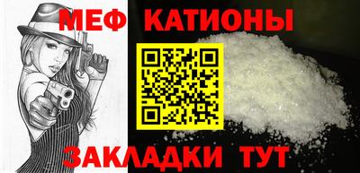 шишки Малгобек