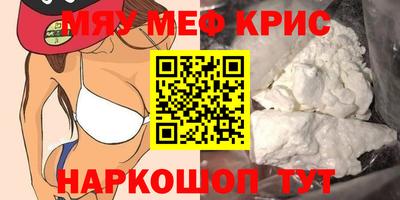 шишки Малгобек