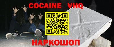 каннабис Малоярославец