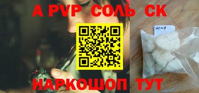 ГАЛЛЮЦИНОГЕННЫЕ ГРИБЫ Мариинск