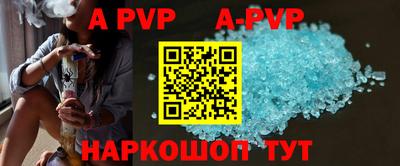 каннабис Малоярославец