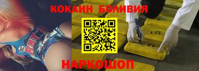 ГАЛЛЮЦИНОГЕННЫЕ ГРИБЫ Мариинск