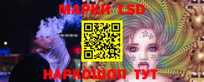 каннабис Малоярославец