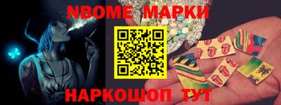 шишки Малгобек