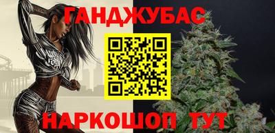 ГАЛЛЮЦИНОГЕННЫЕ ГРИБЫ Мариинск