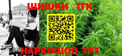 ГАЛЛЮЦИНОГЕННЫЕ ГРИБЫ Мариинск