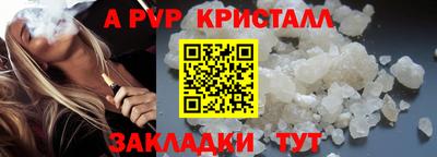 ГАЛЛЮЦИНОГЕННЫЕ ГРИБЫ Мариинск