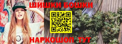 ГАЛЛЮЦИНОГЕННЫЕ ГРИБЫ Мариинск