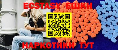 каннабис Малоярославец