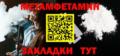 каннабис Малоярославец