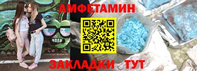 каннабис Малоярославец