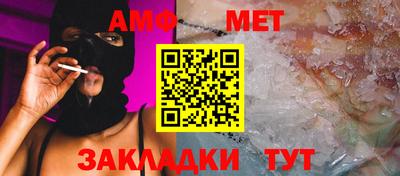 ГАЛЛЮЦИНОГЕННЫЕ ГРИБЫ Мариинск