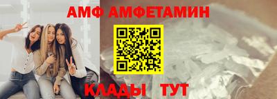 каннабис Малоярославец