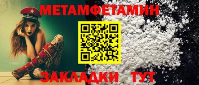 ГАЛЛЮЦИНОГЕННЫЕ ГРИБЫ Мариинск