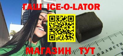 каннабис Малоярославец