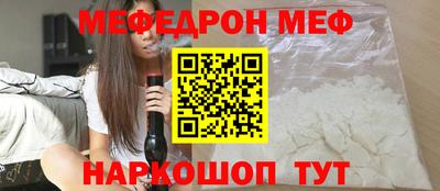 ГАЛЛЮЦИНОГЕННЫЕ ГРИБЫ Мариинск