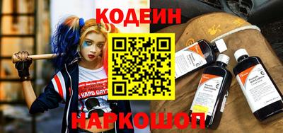 шишки Малгобек