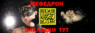 шишки Малгобек
